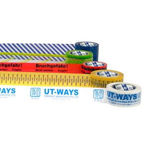 custom printed packing tape