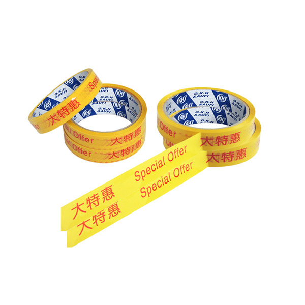 printed stationery tape